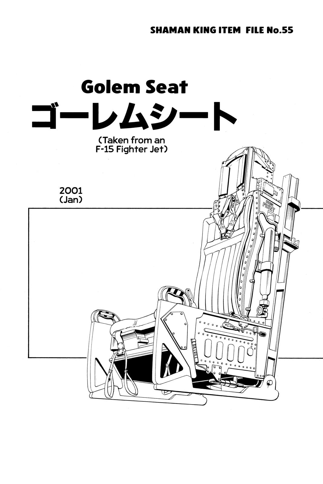 Shaman King chapter 192 page 19