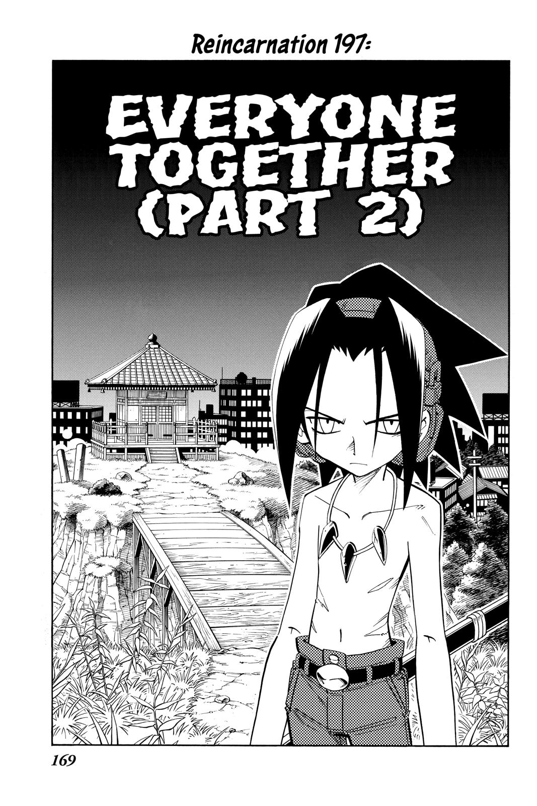 Shaman King chapter 197 page 3