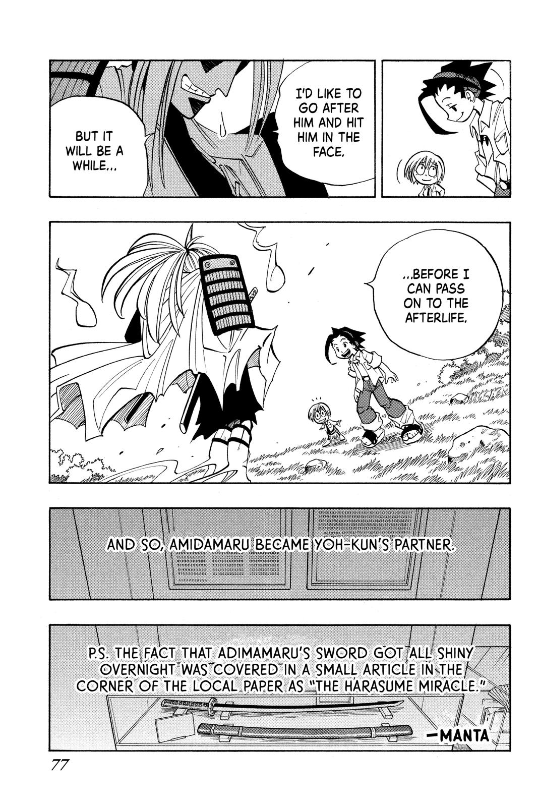 Shaman King chapter 2 page 23
