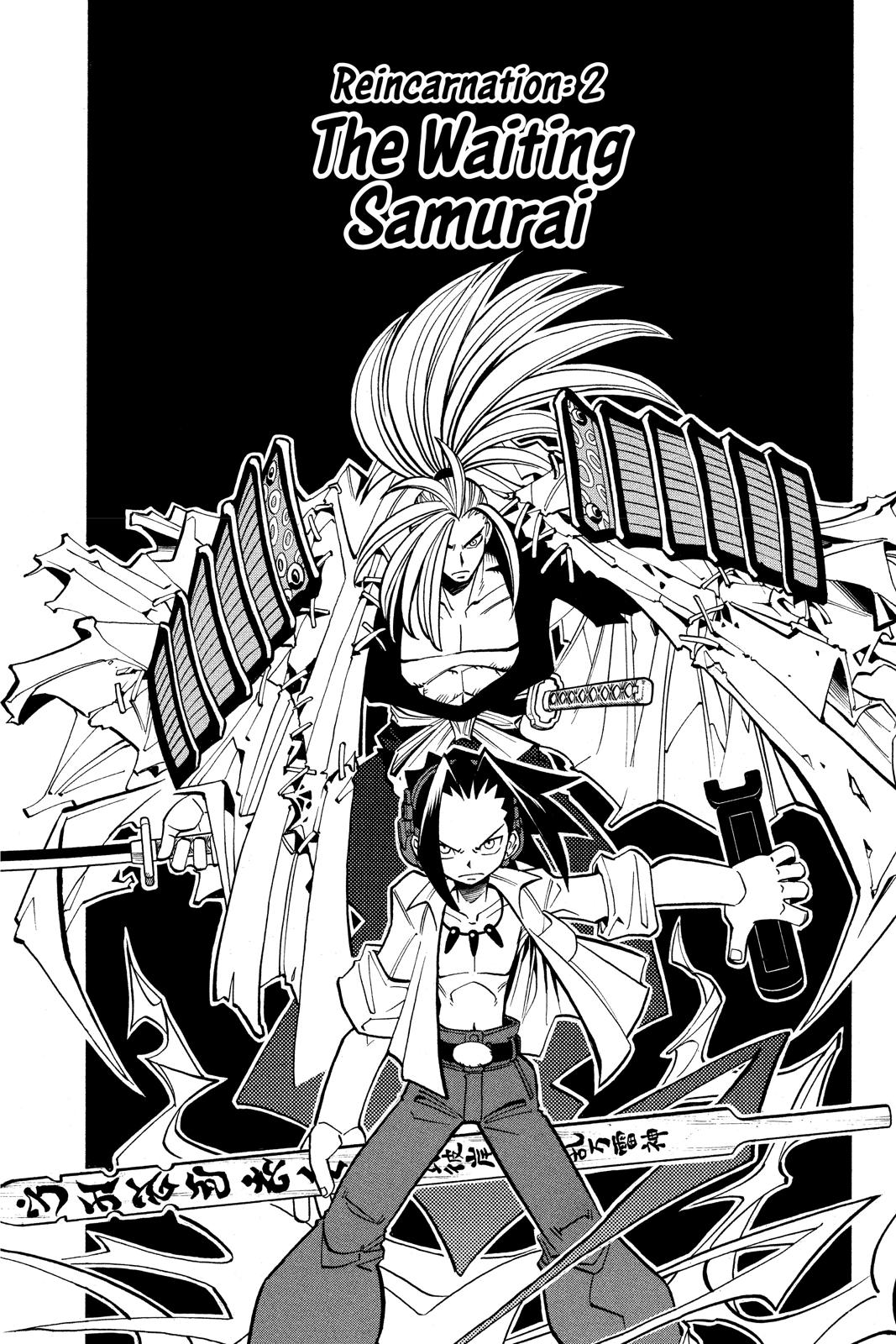 Shaman King chapter 2 page 3
