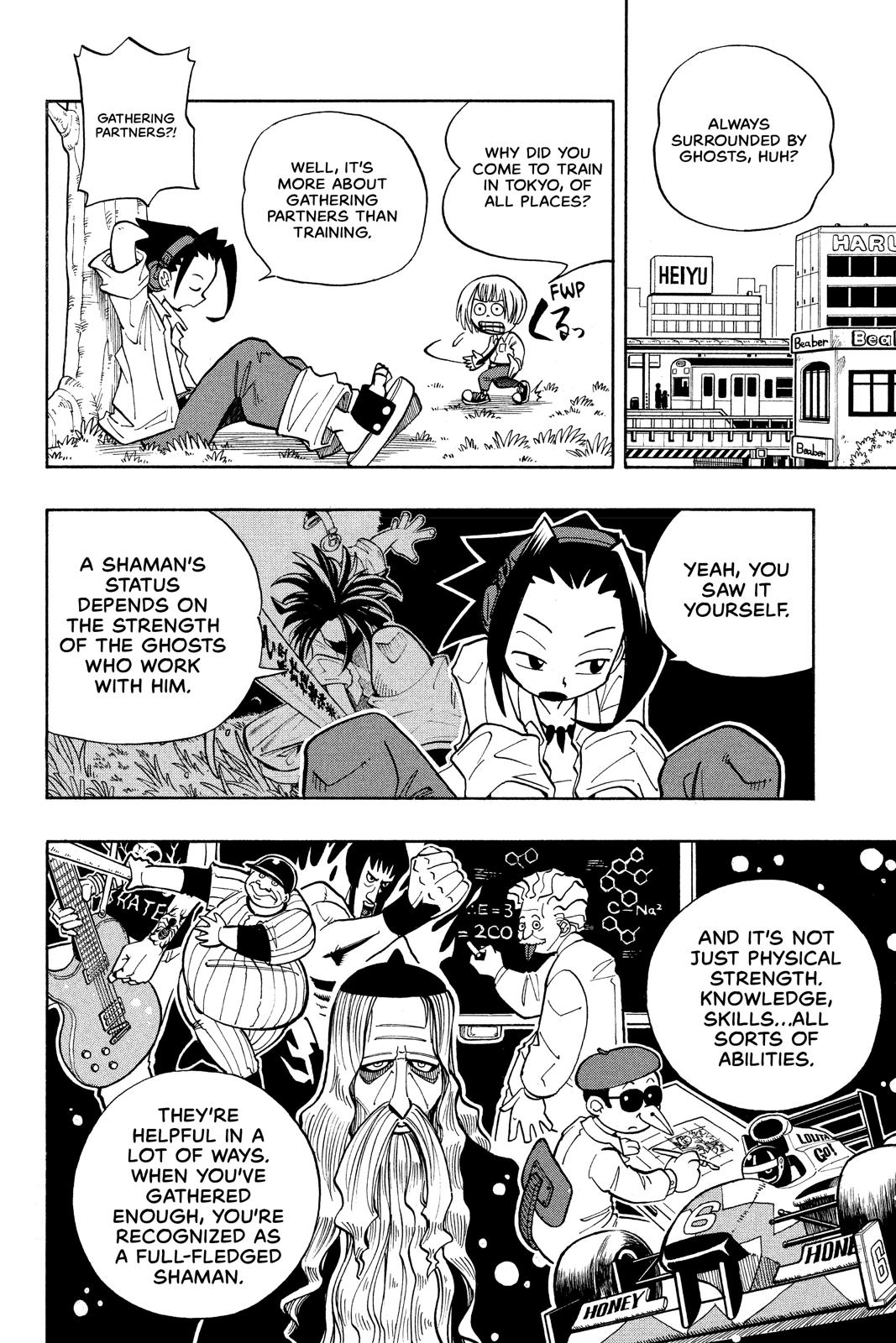 Shaman King chapter 2 page 4