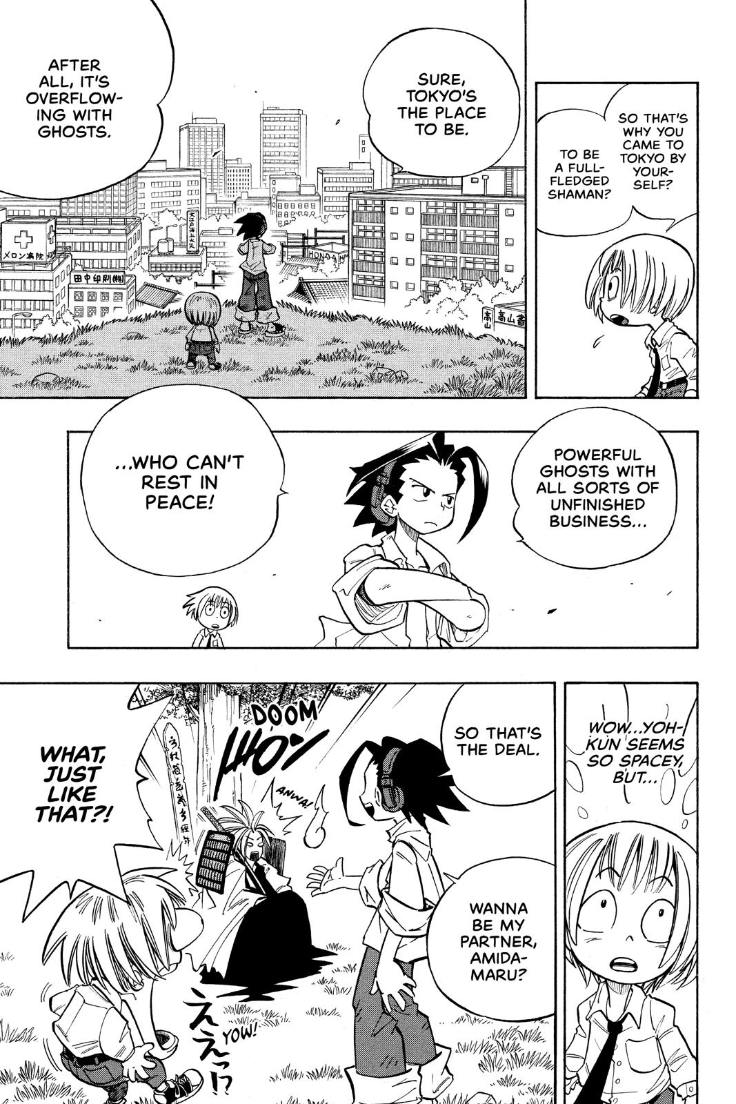 Shaman King chapter 2 page 5