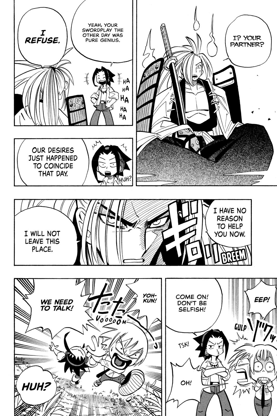 Shaman King chapter 2 page 6