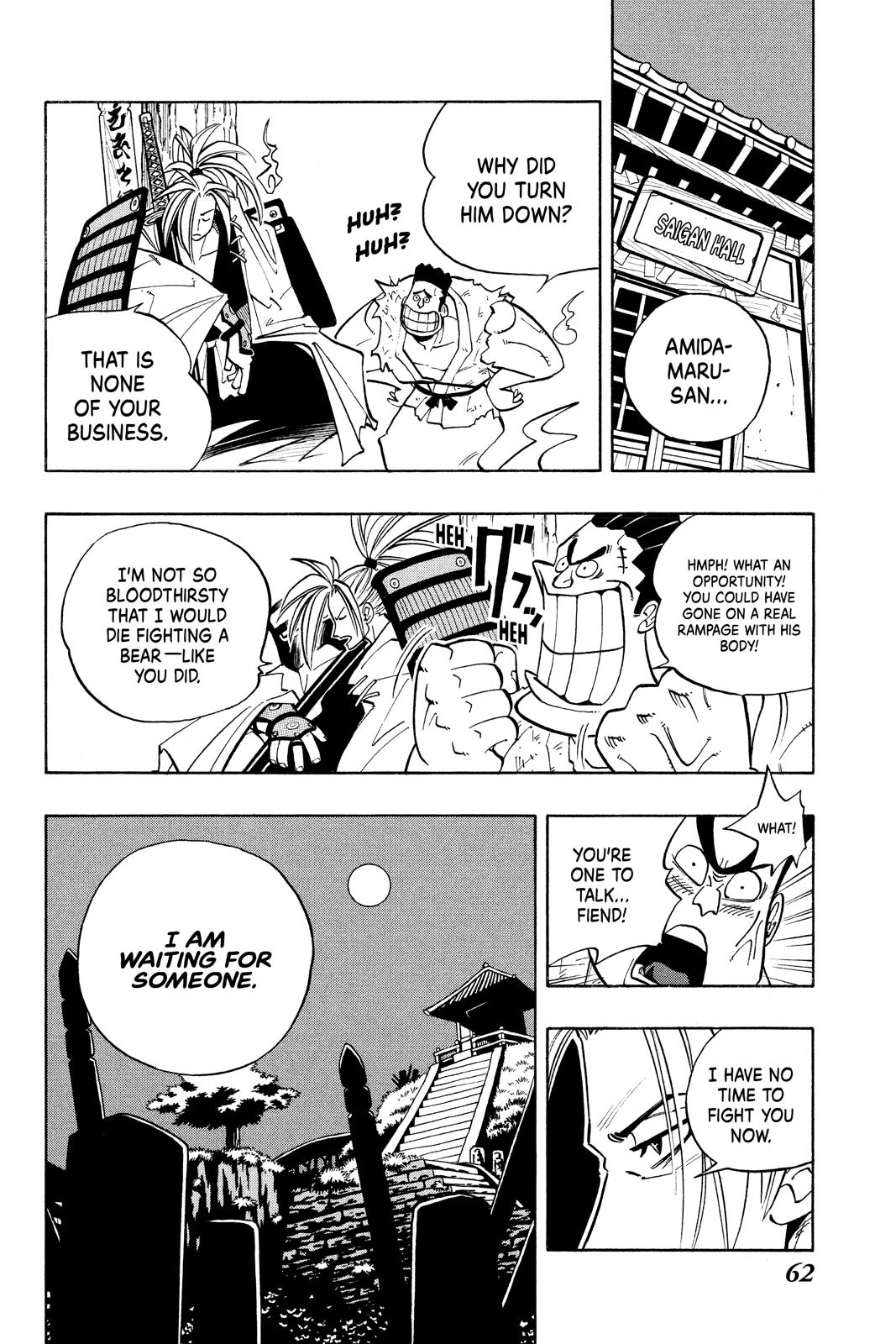Shaman King chapter 2 page 8