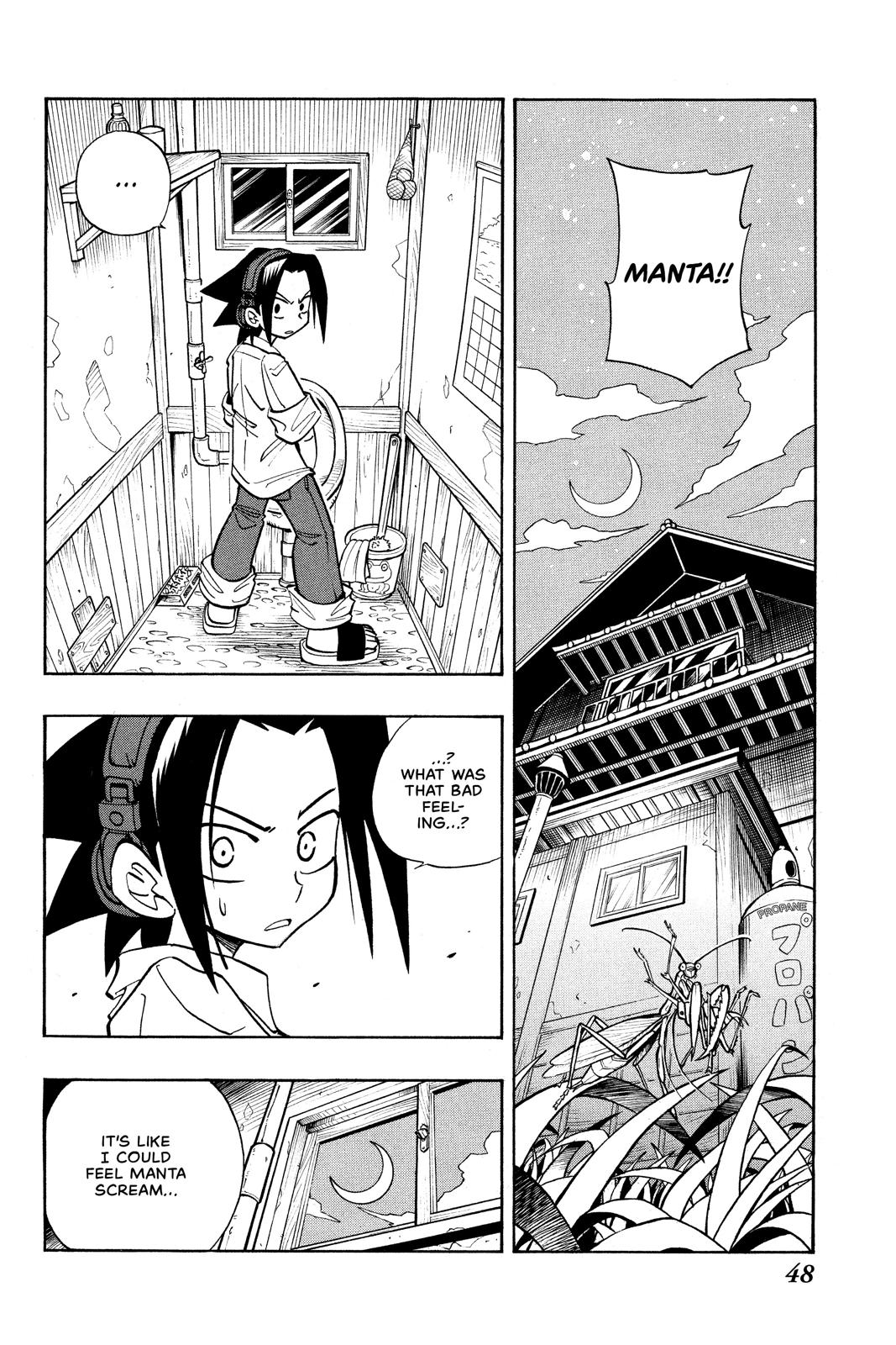 Shaman King chapter 20 page 2