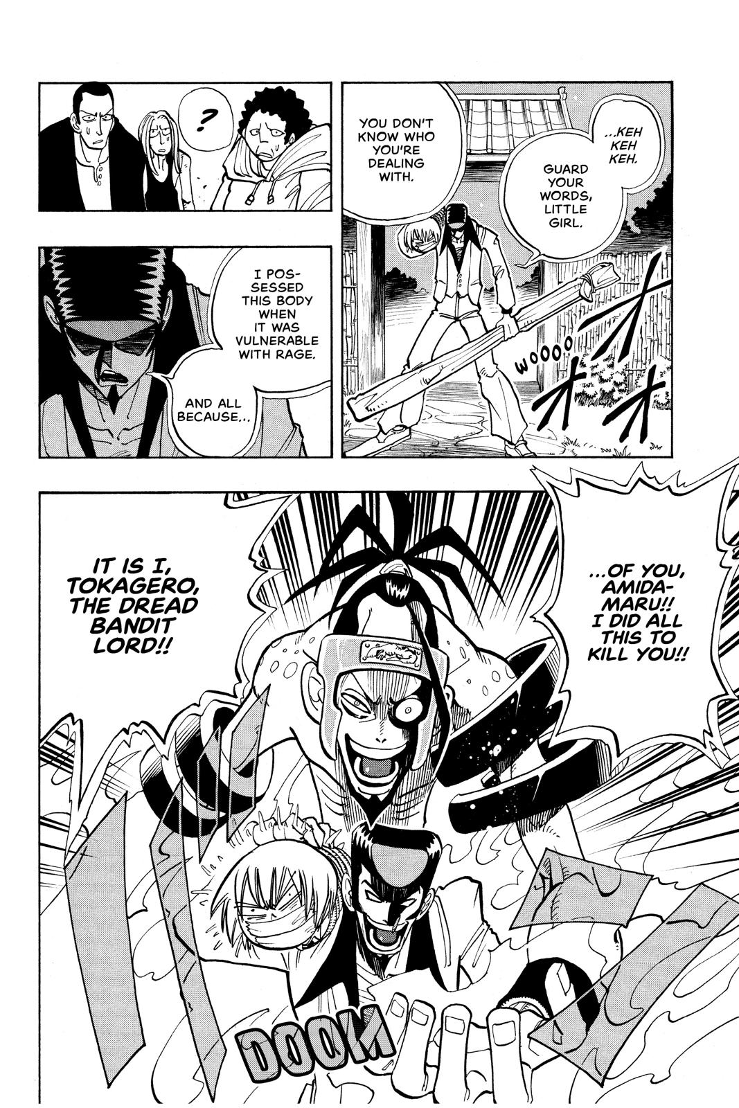Shaman King chapter 20 page 8