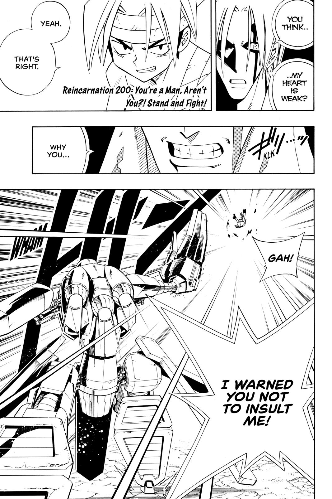 Shaman King chapter 200 page 1