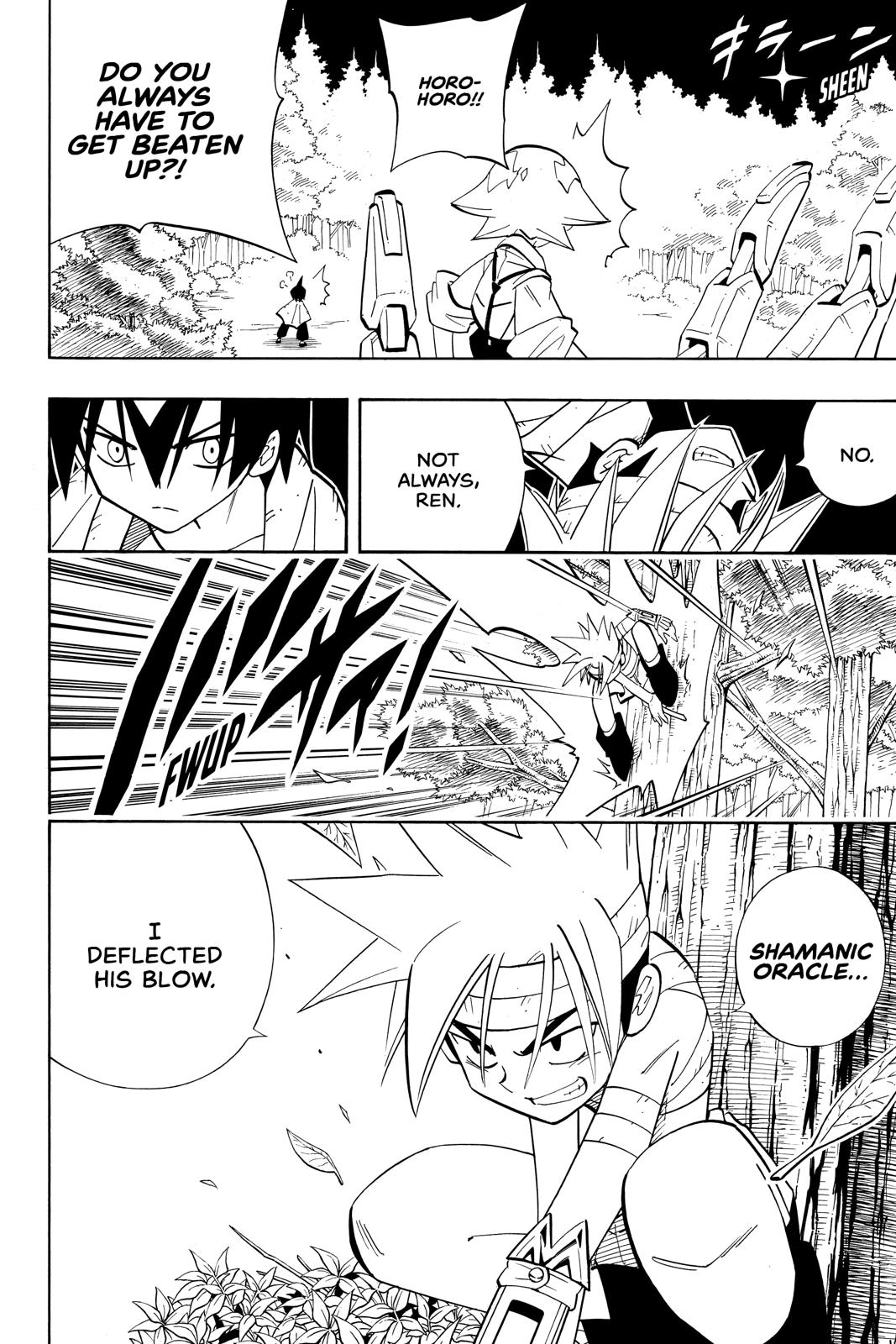 Shaman King chapter 200 page 2