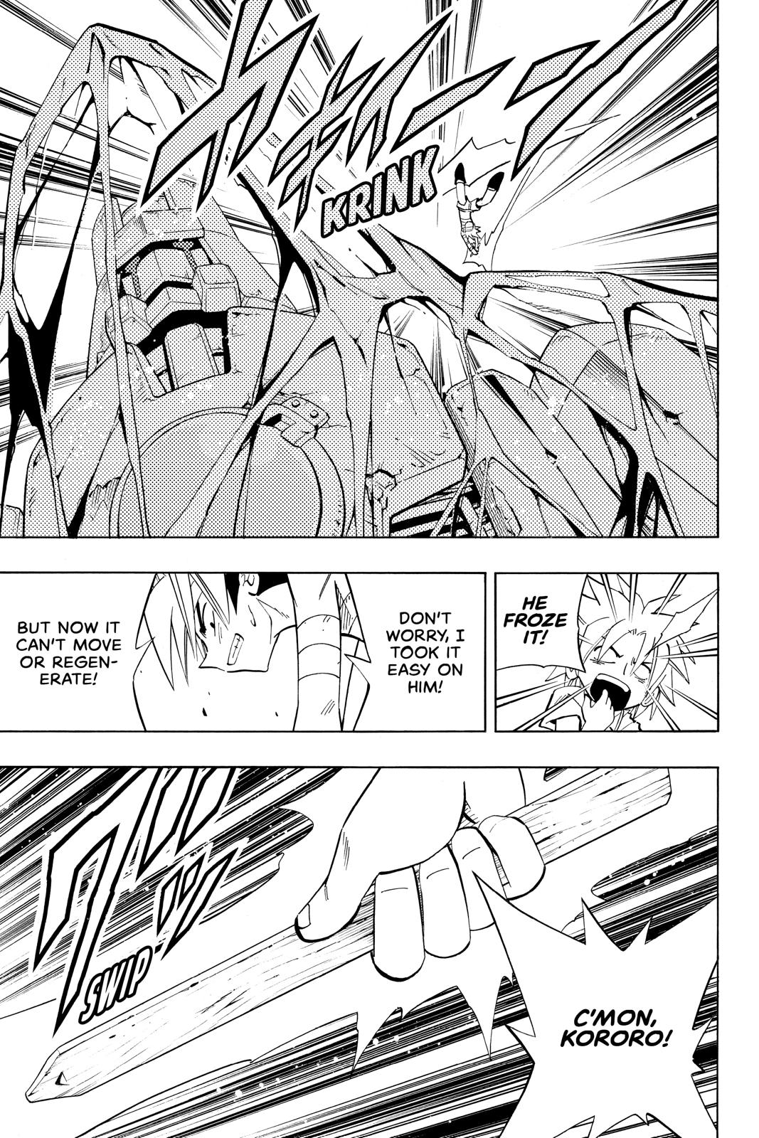 Shaman King chapter 200 page 5