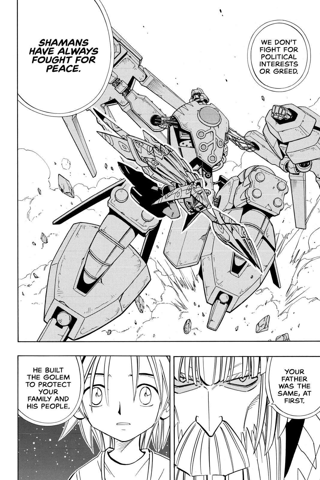 Shaman King chapter 206 page 8