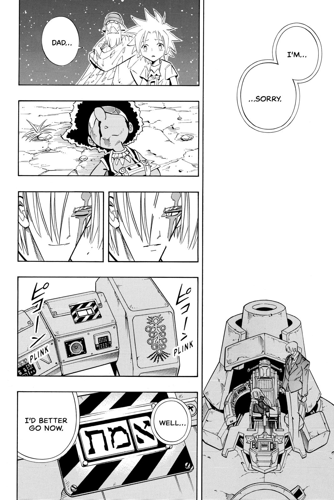 Shaman King chapter 207 page 13