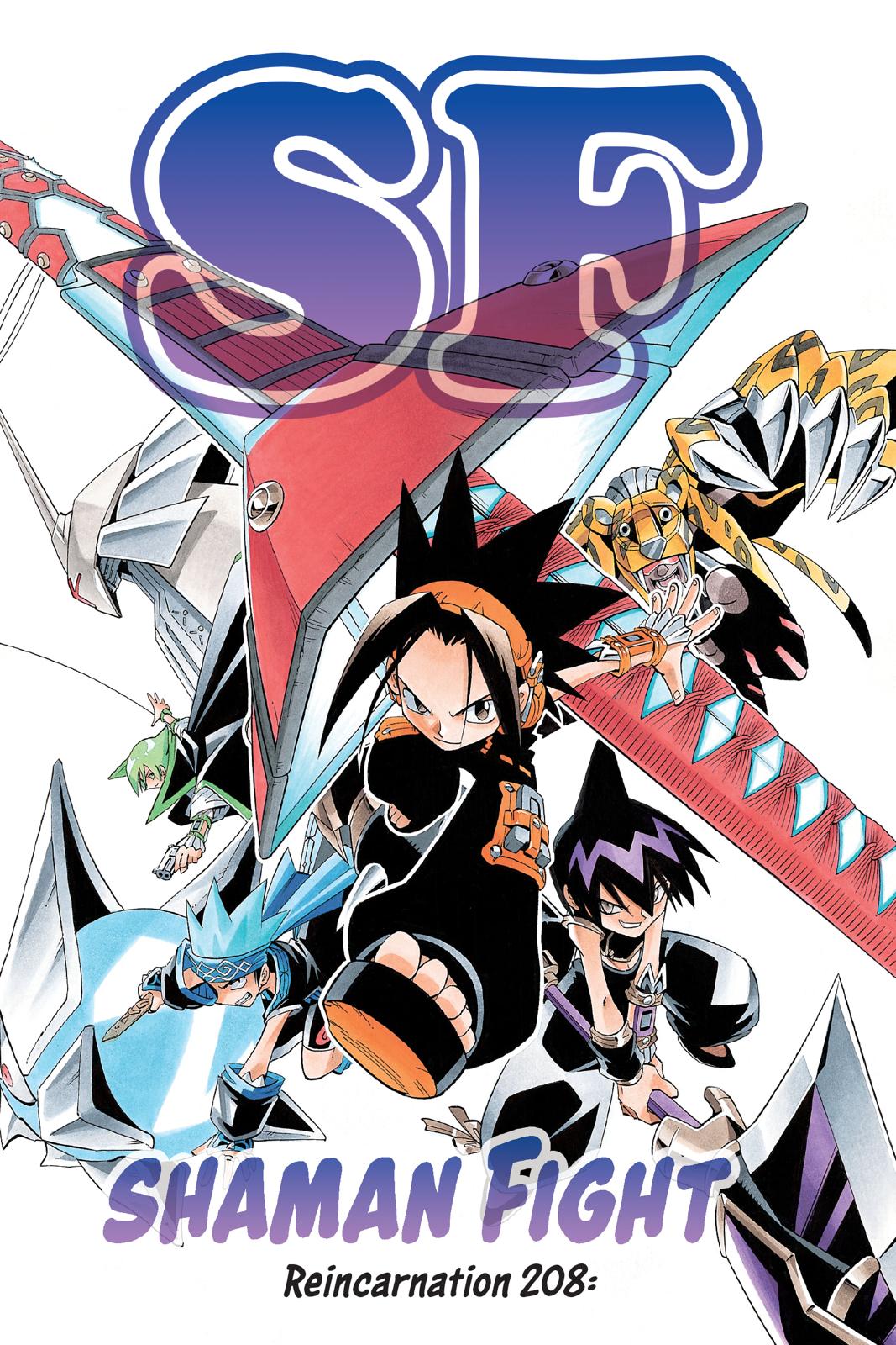 Shaman King chapter 208 page 1