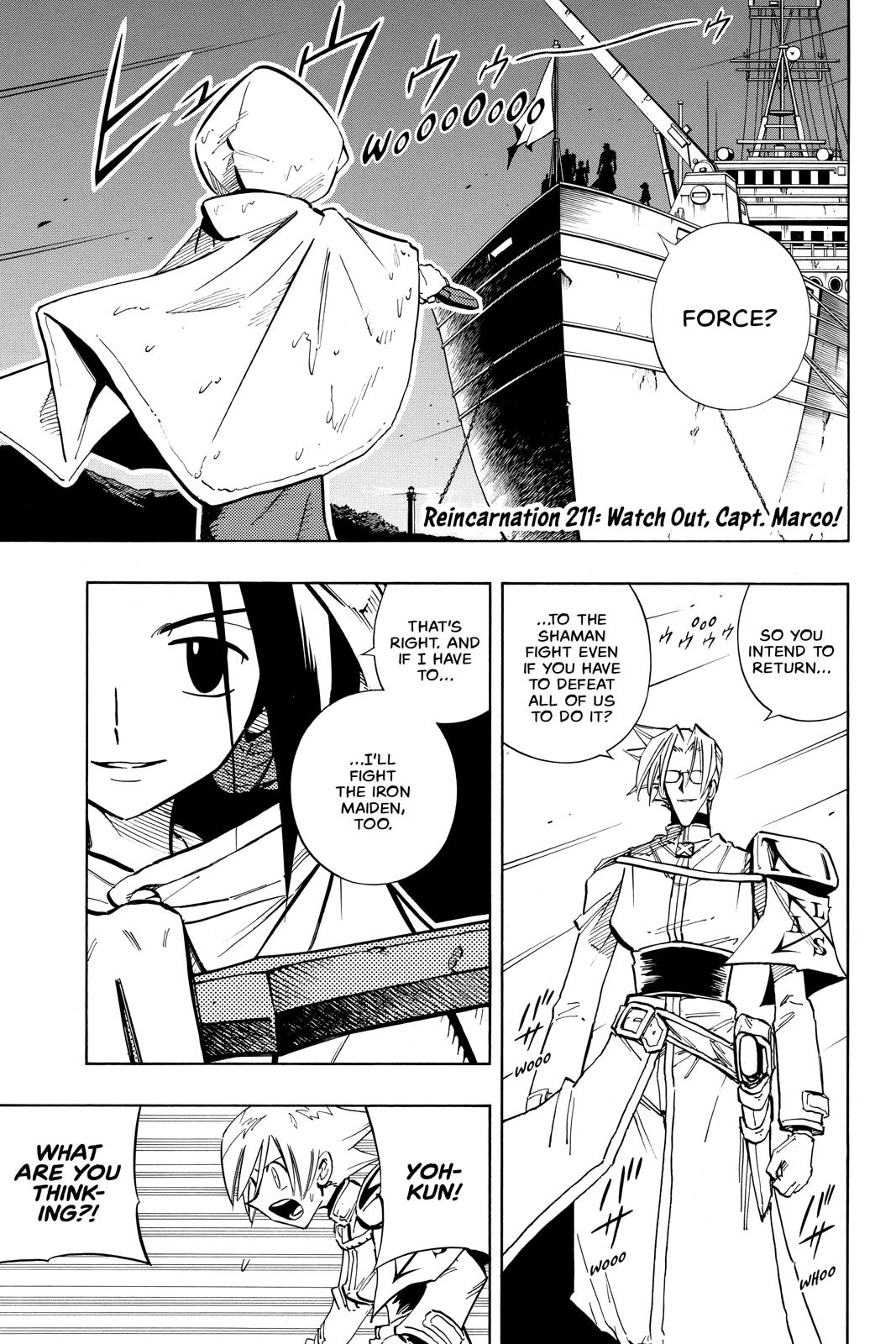 Shaman King chapter 211 page 1