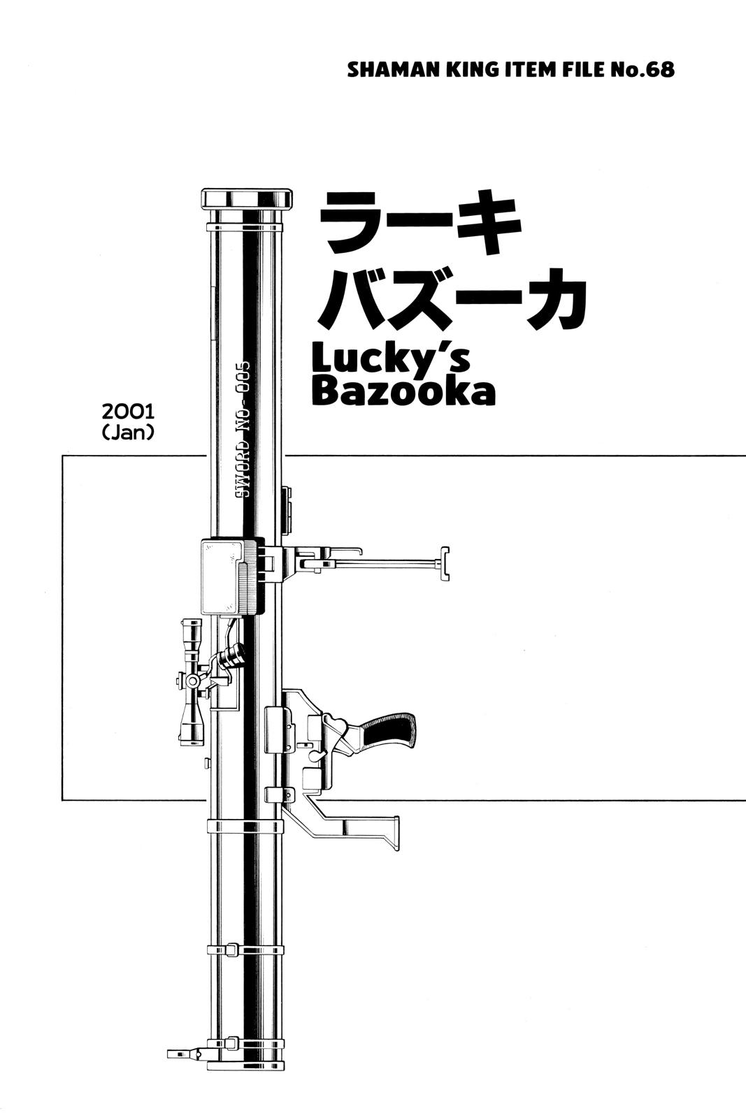 Shaman King chapter 213 page 19
