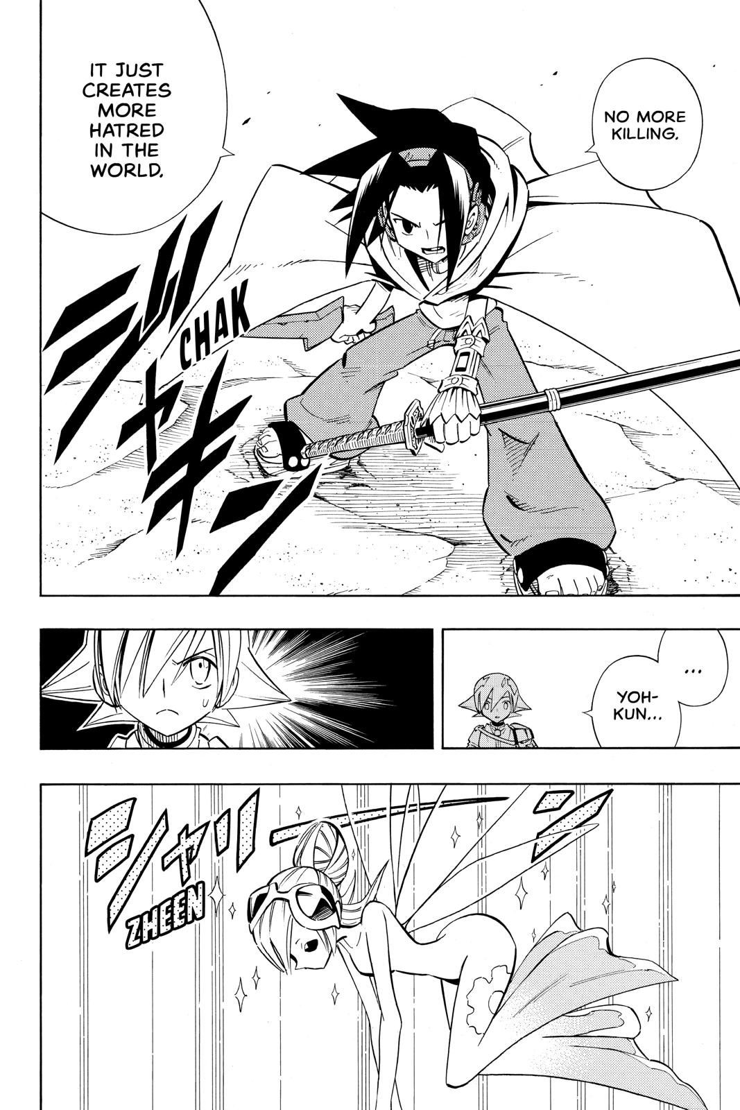 Shaman King chapter 214 page 12
