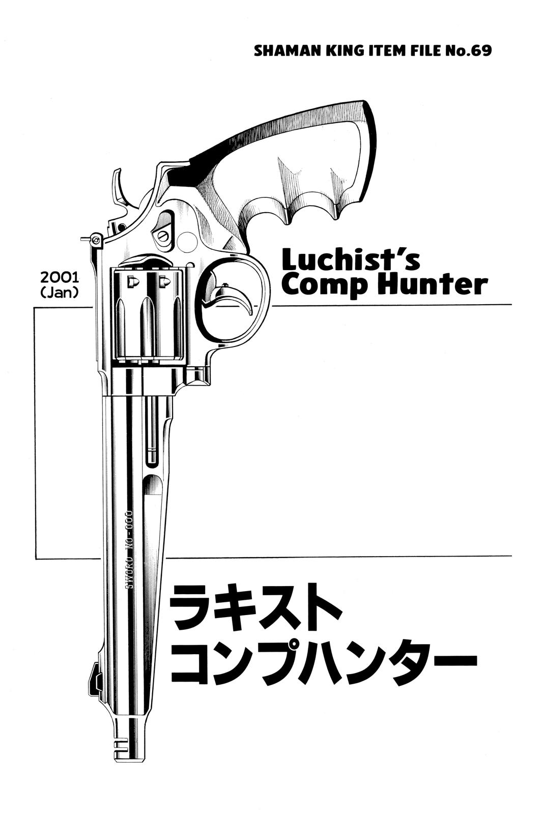 Shaman King chapter 214 page 19