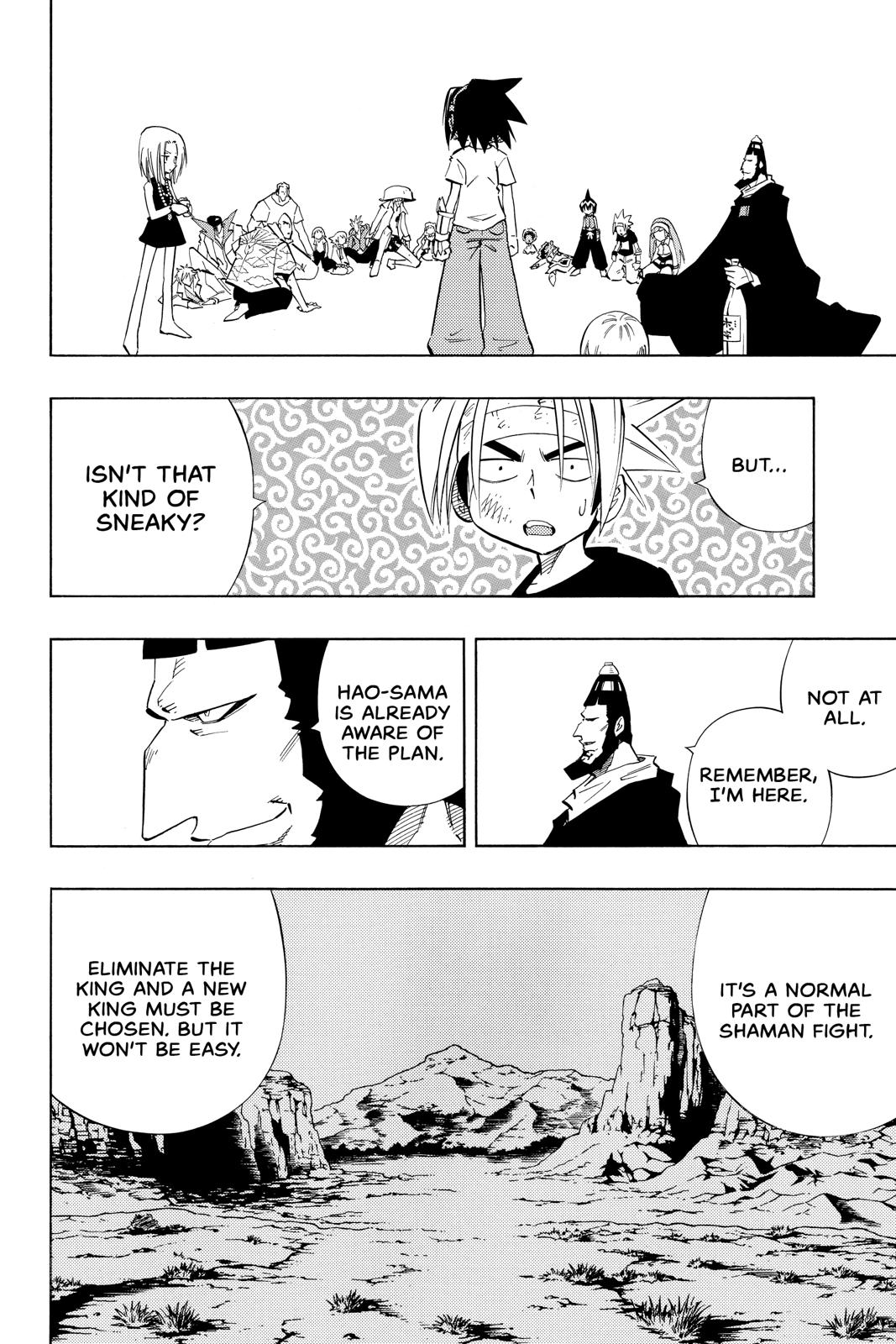 Shaman King chapter 219 page 14