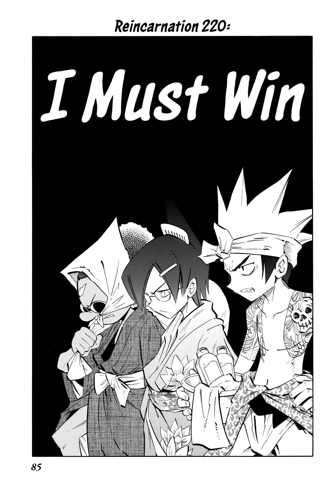 Shaman King chapter 220 page 3