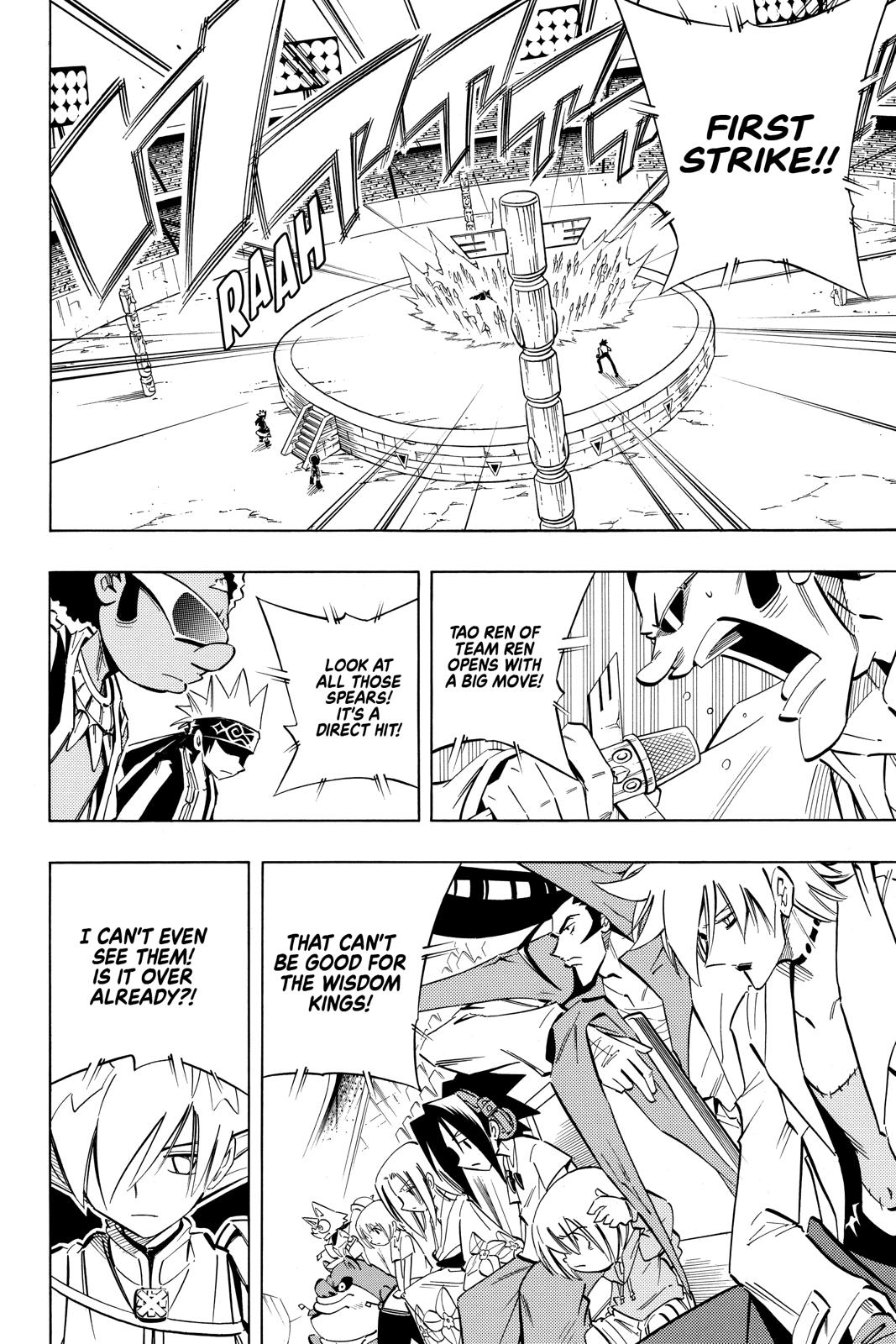 Shaman King chapter 221 page 4