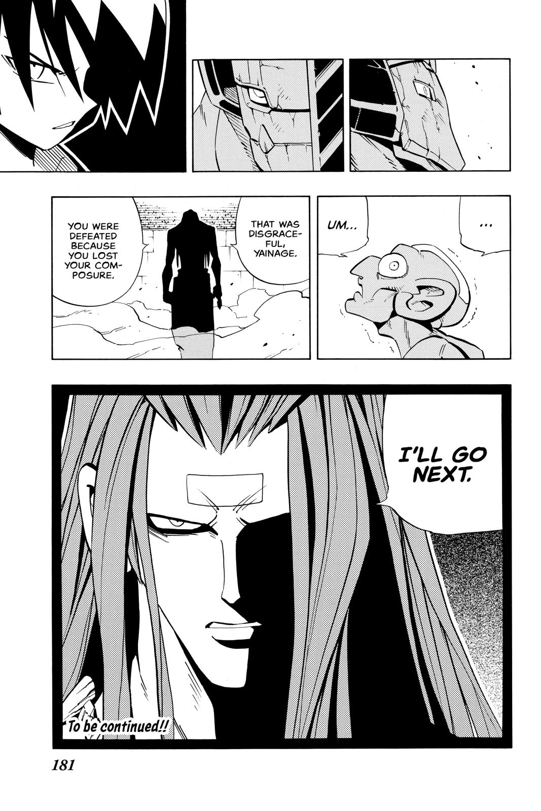 Shaman King chapter 224 page 19