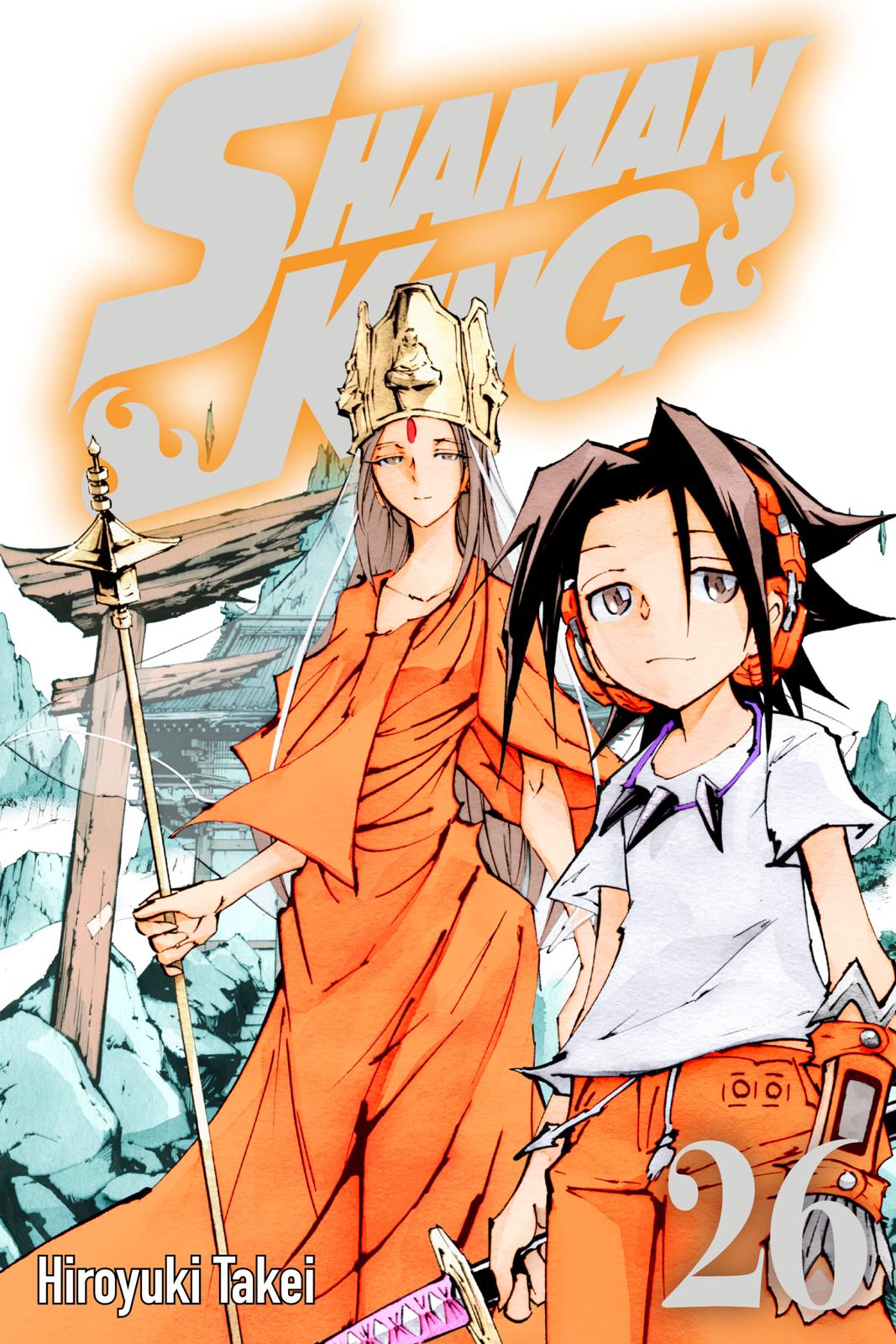 Shaman King chapter 225 page 1