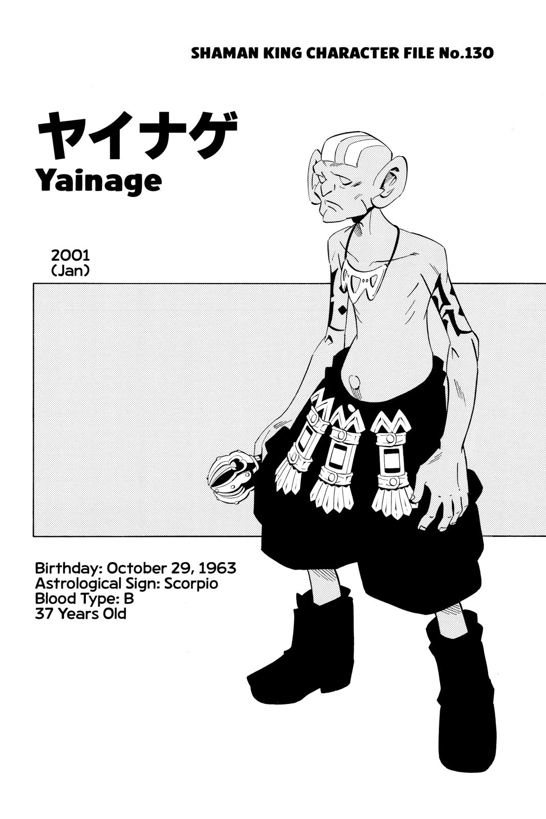 Shaman King chapter 225 page 25