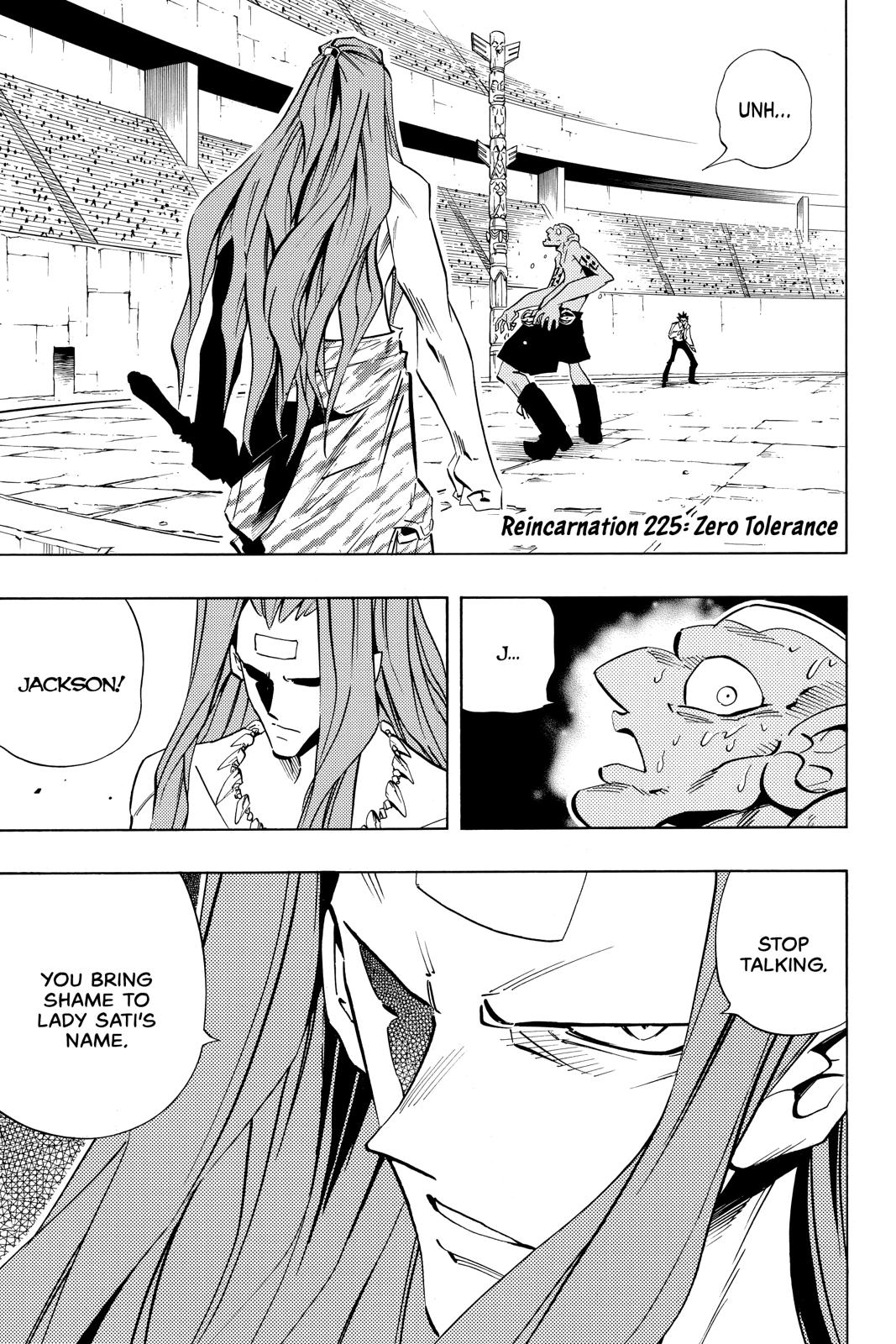 Shaman King chapter 225 page 6