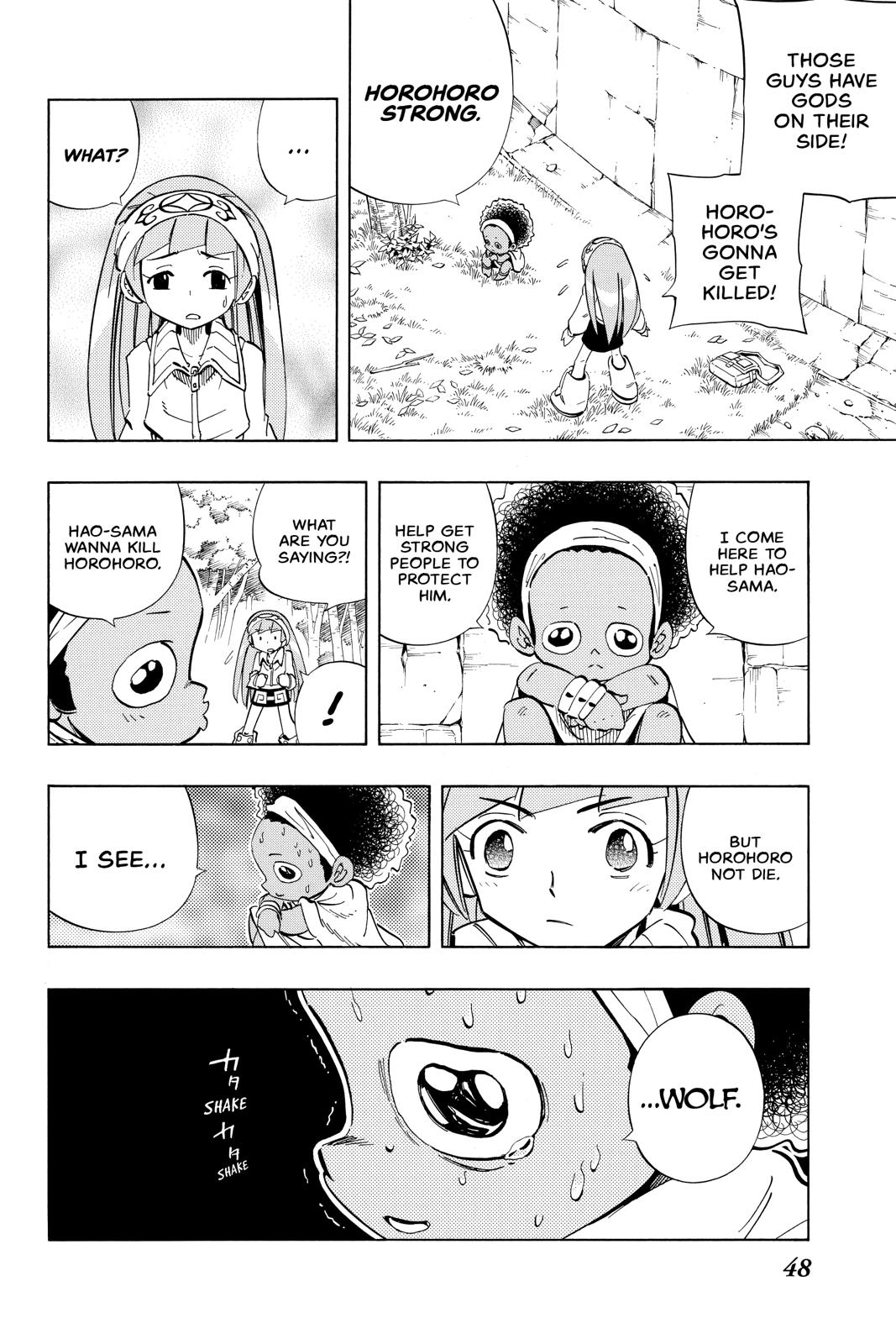 Shaman King chapter 227 page 2