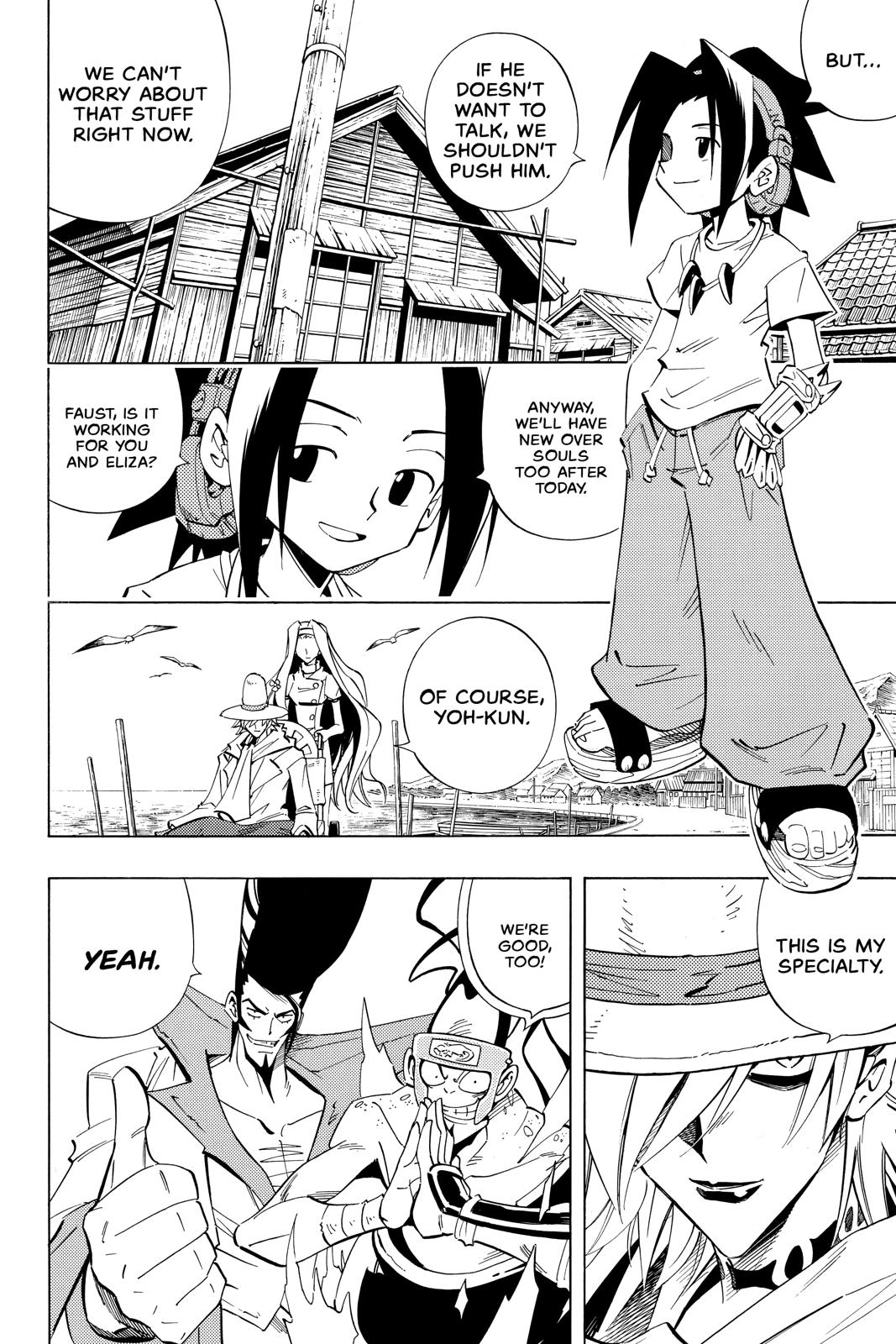 Shaman King chapter 228 page 4
