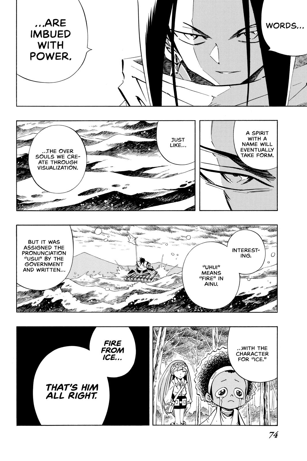Shaman King chapter 228 page 8