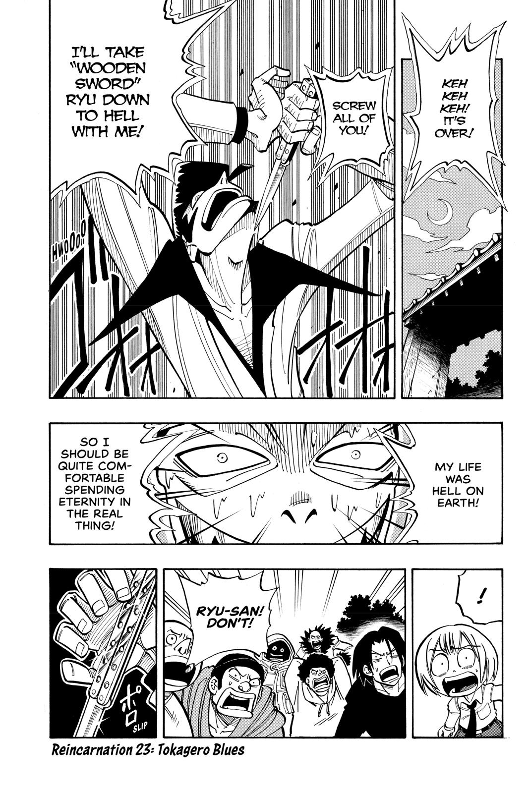 Shaman King chapter 23 page 1