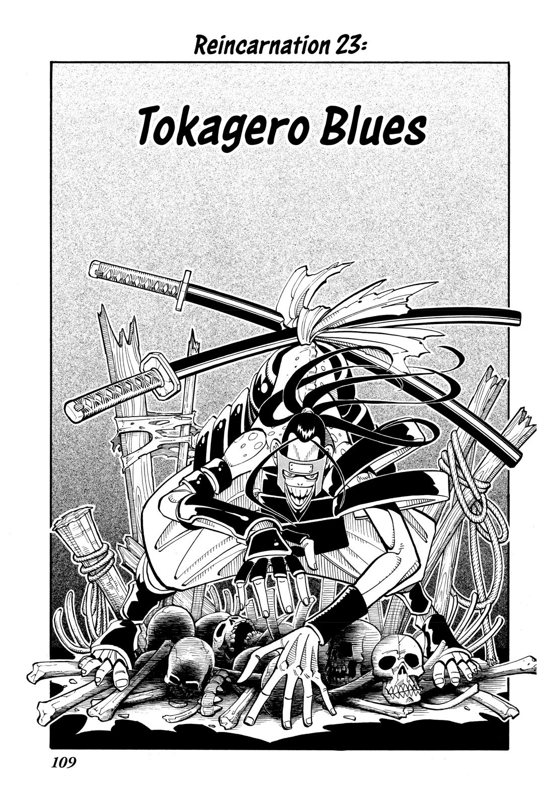 Shaman King chapter 23 page 3