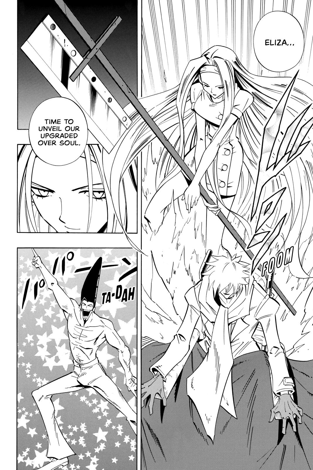 Shaman King chapter 231 page 12