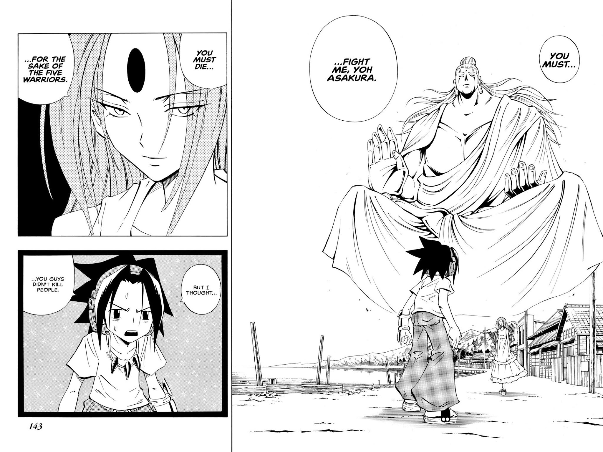 Shaman King chapter 231 page 17