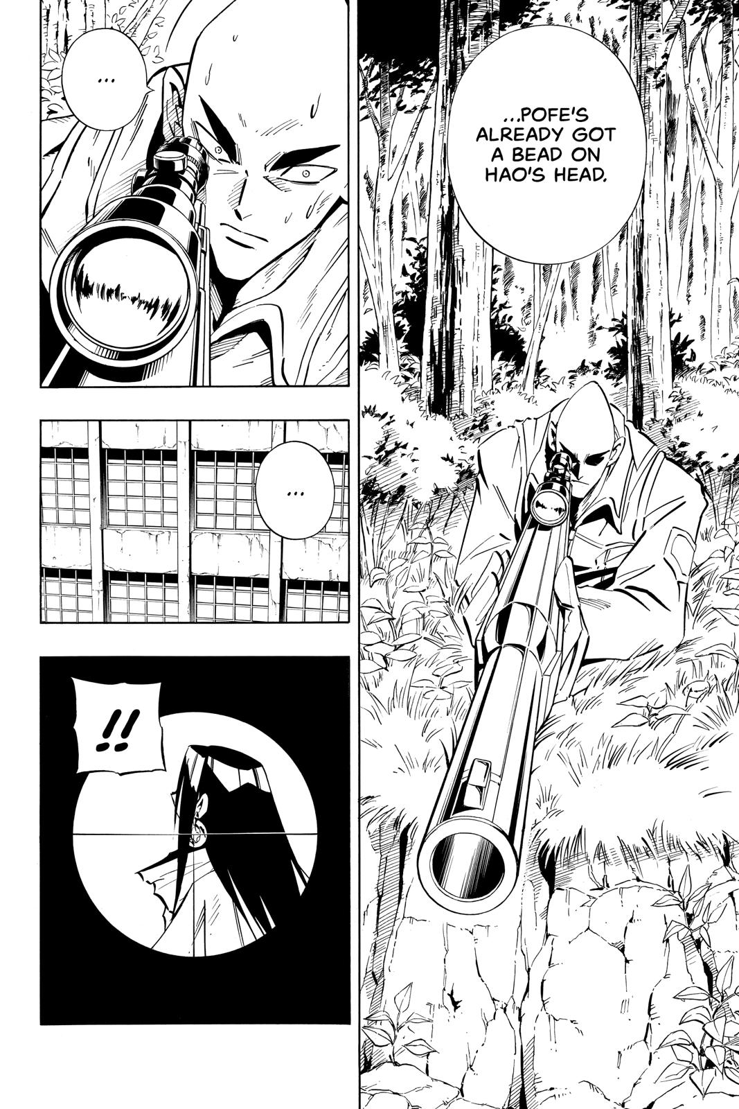 Shaman King chapter 231 page 8