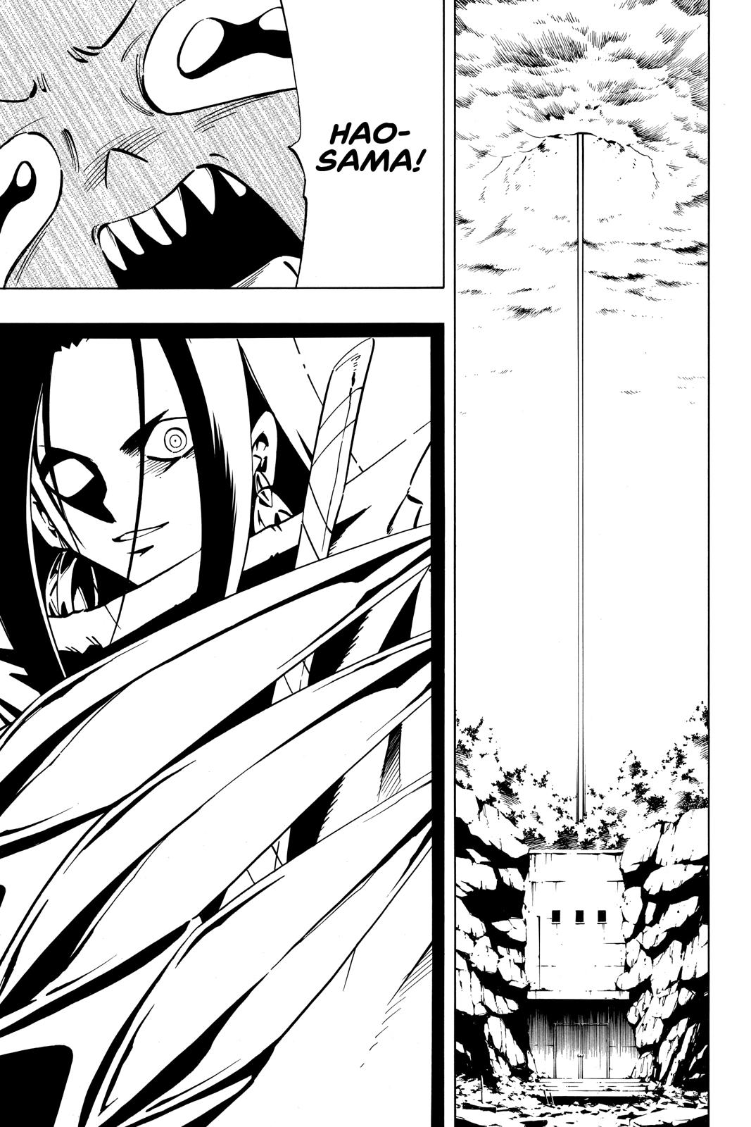 Shaman King chapter 232 page 18