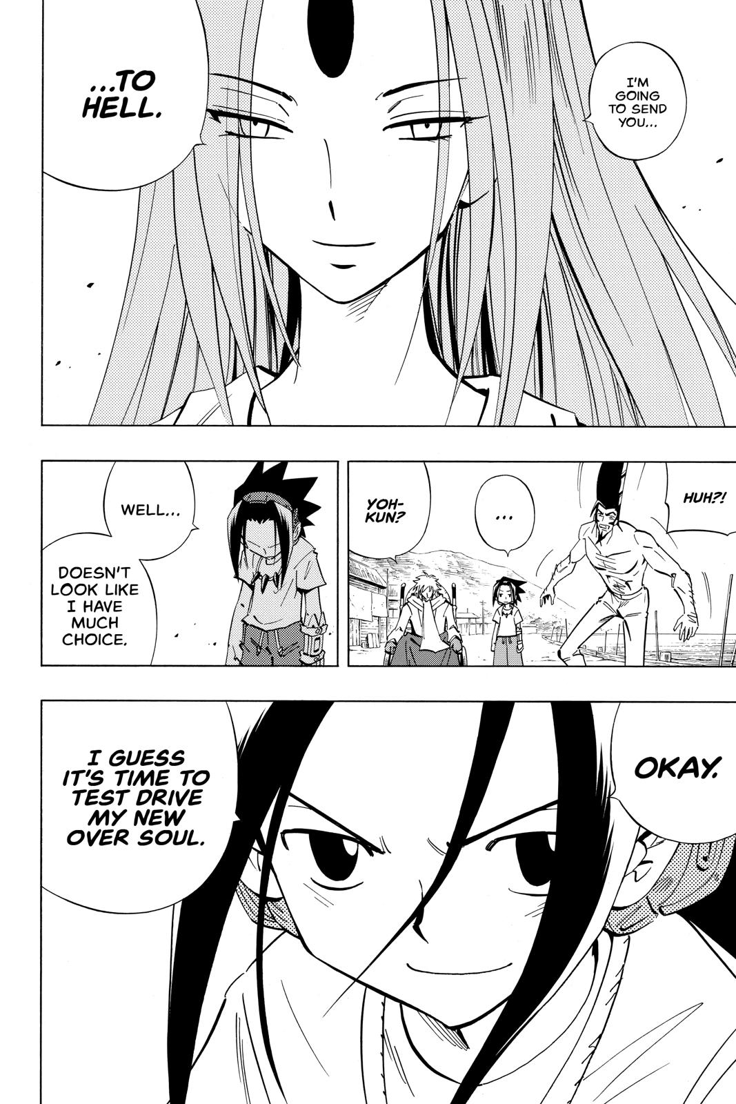Shaman King chapter 232 page 2