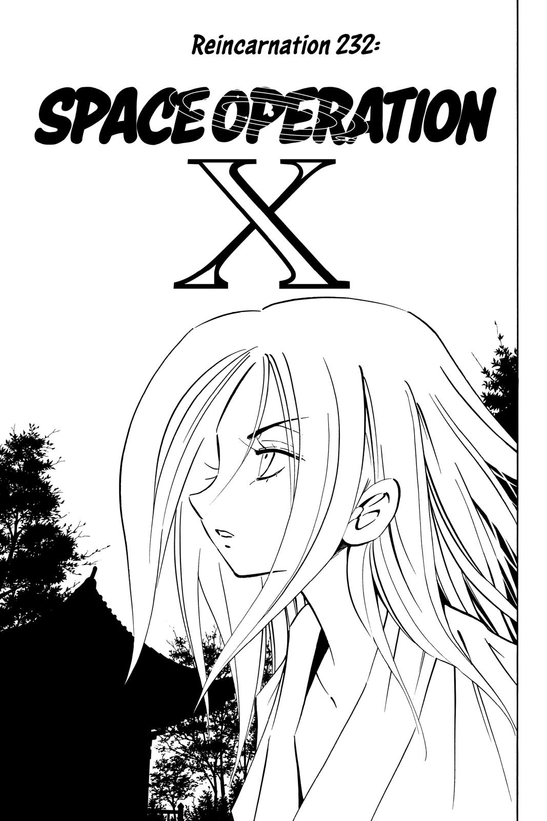 Shaman King chapter 232 page 3