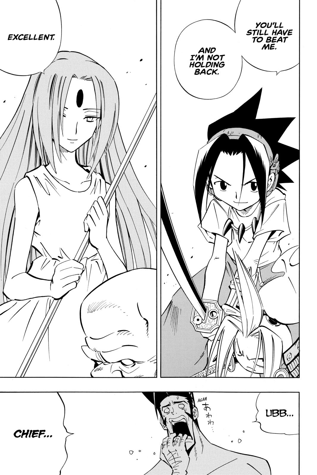Shaman King chapter 232 page 5
