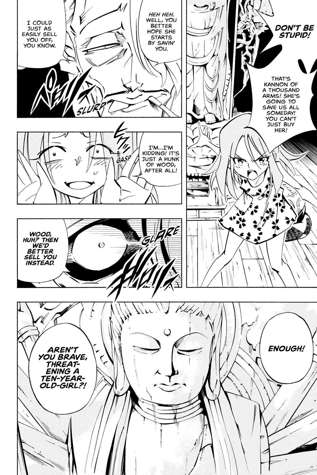 Shaman King chapter 233.5 page 4