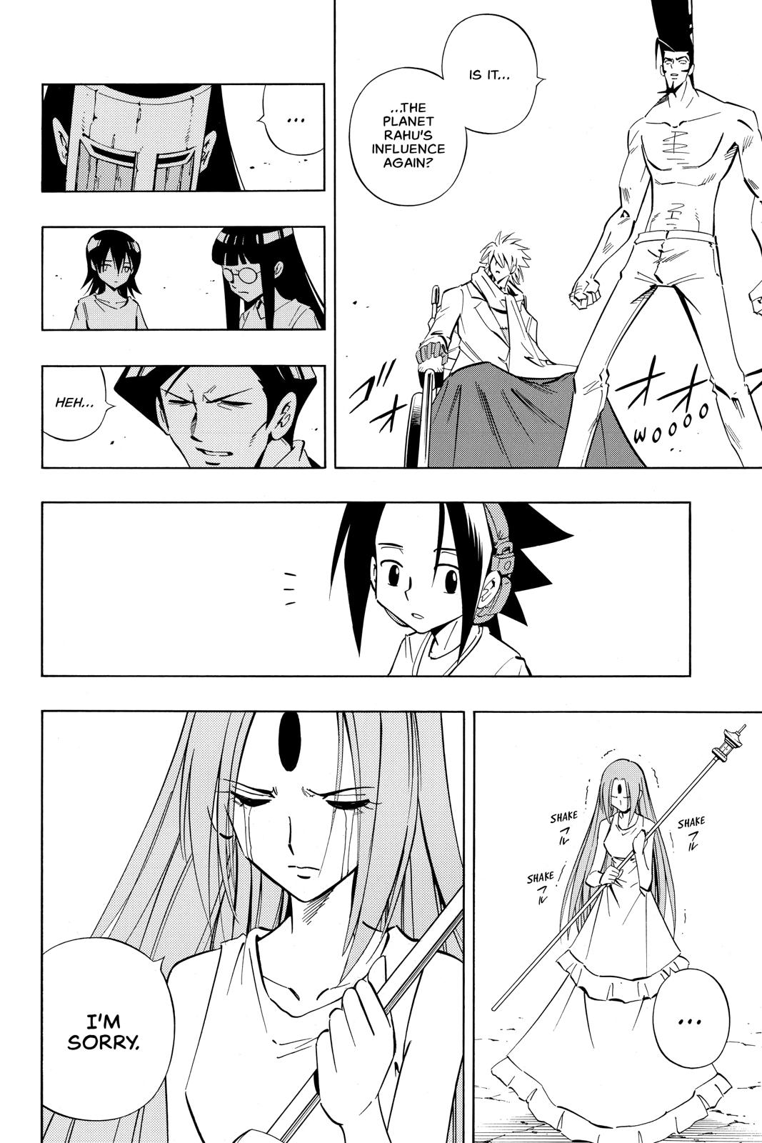 Shaman King chapter 233 page 15