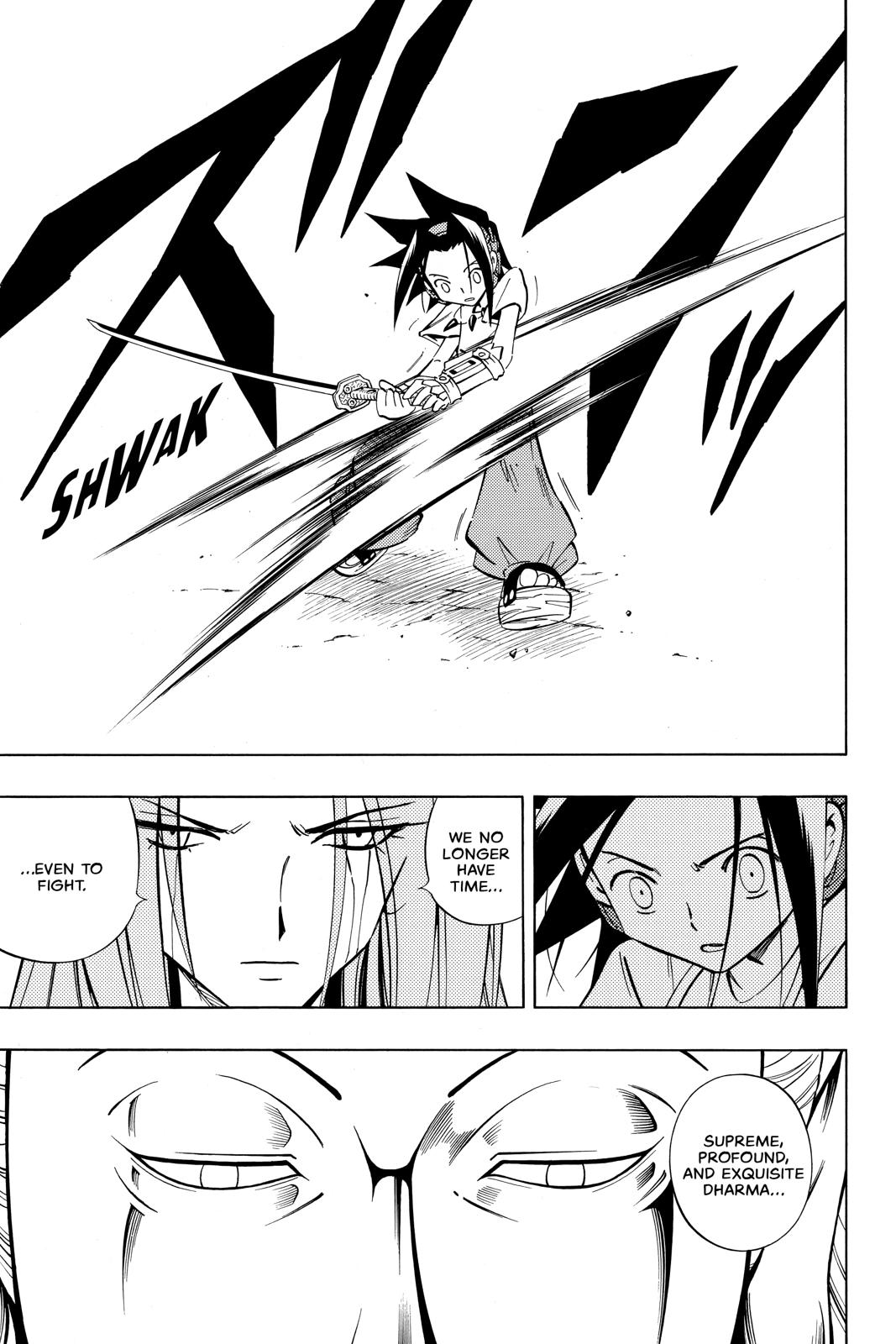 Shaman King chapter 233 page 16