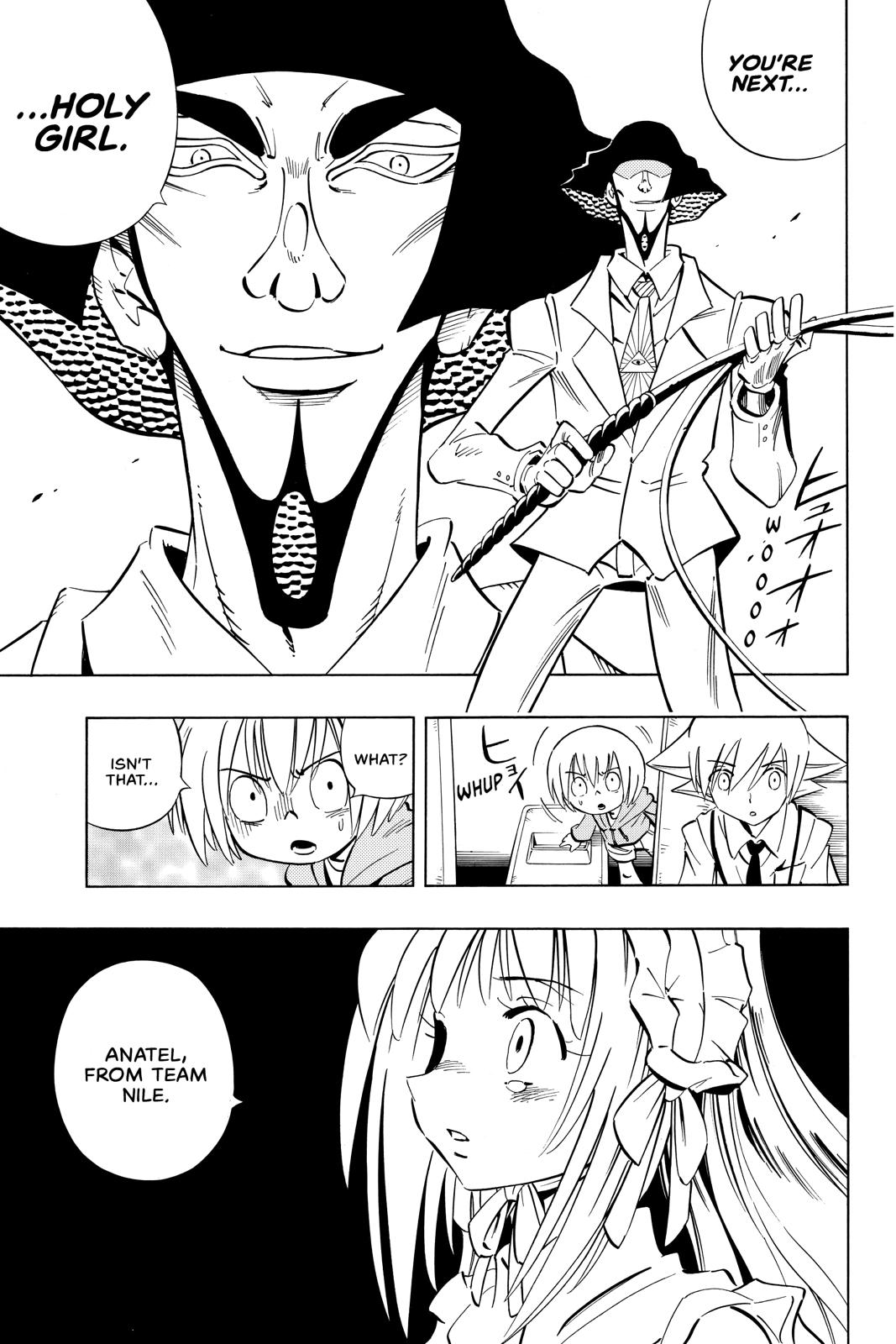 Shaman King chapter 233 page 5
