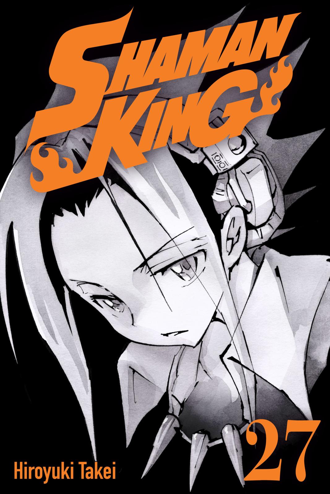Shaman King chapter 234 page 1