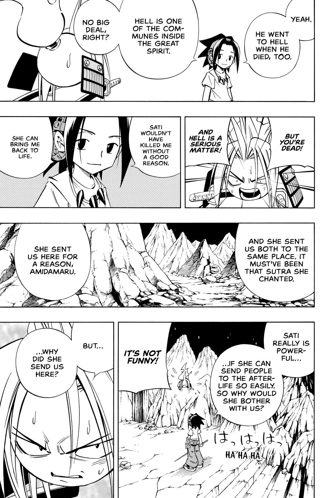 Shaman King chapter 234 page 12