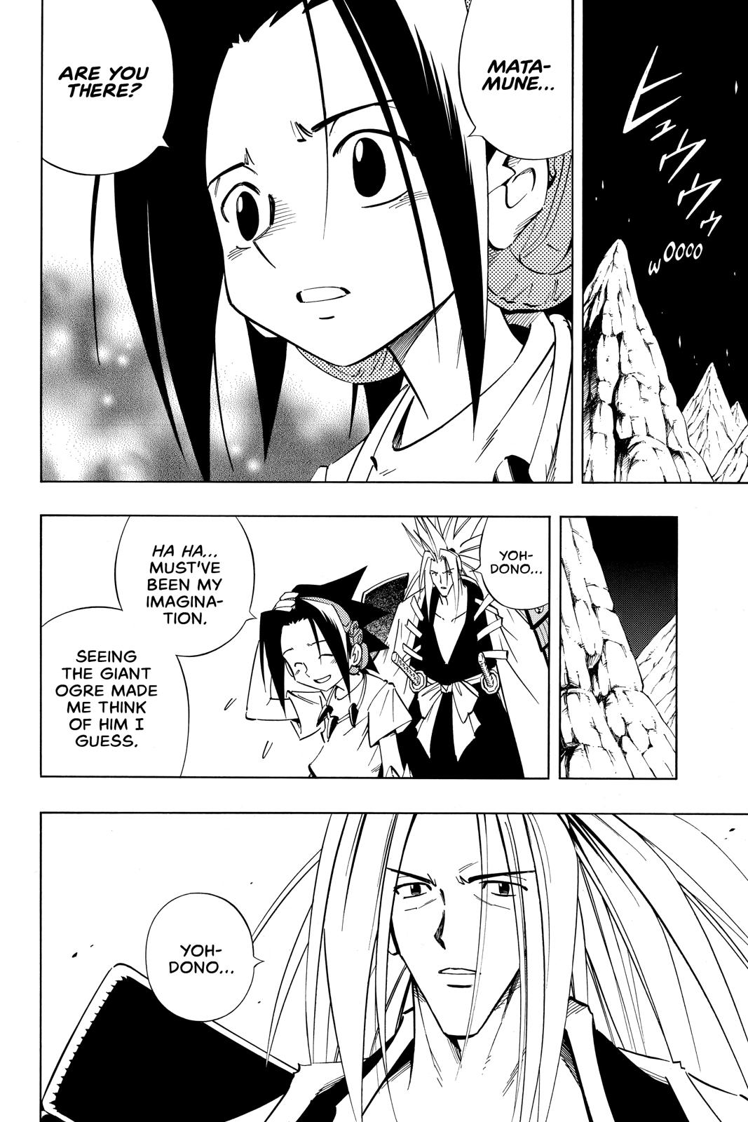 Shaman King chapter 234 page 15