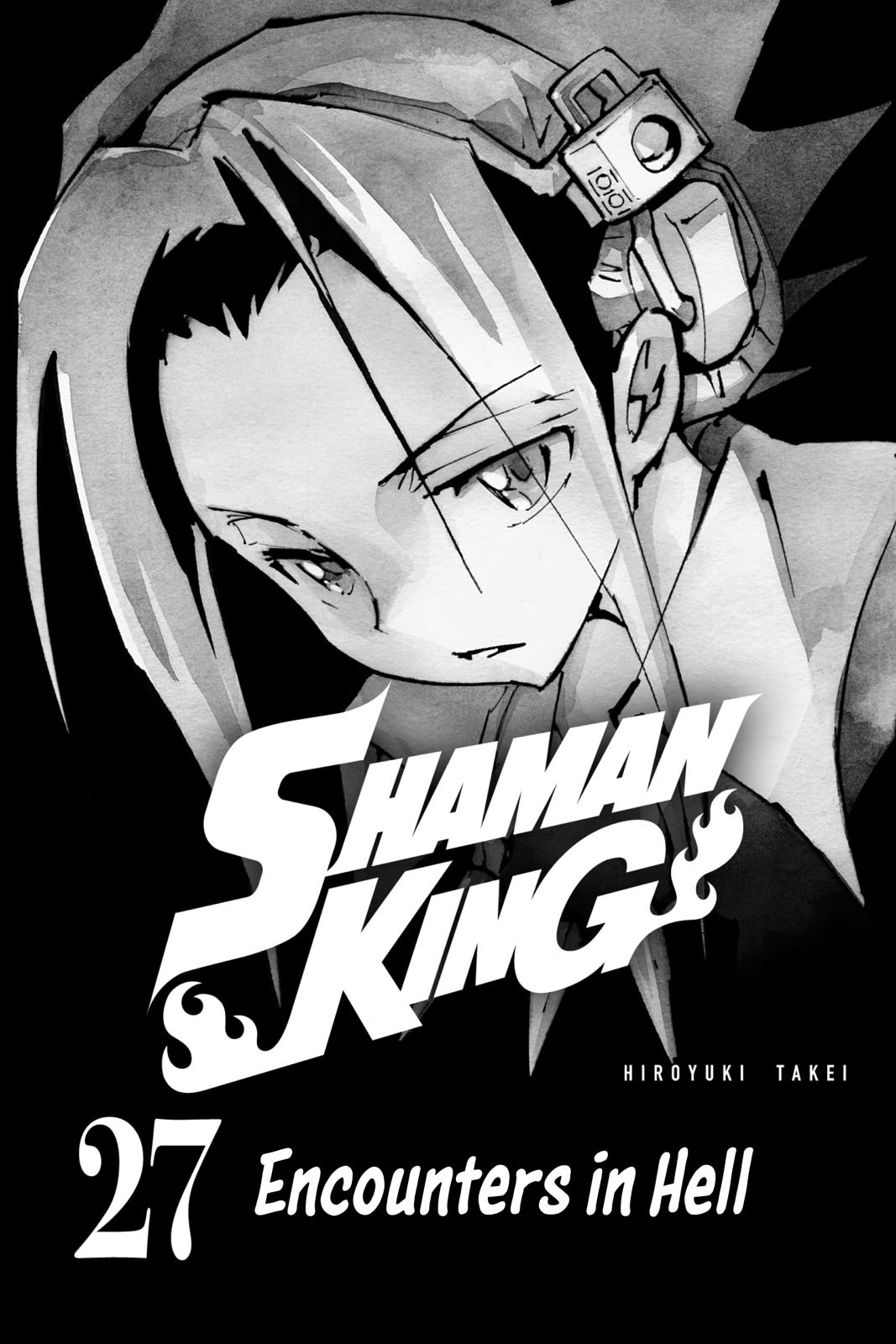 Shaman King chapter 234 page 2