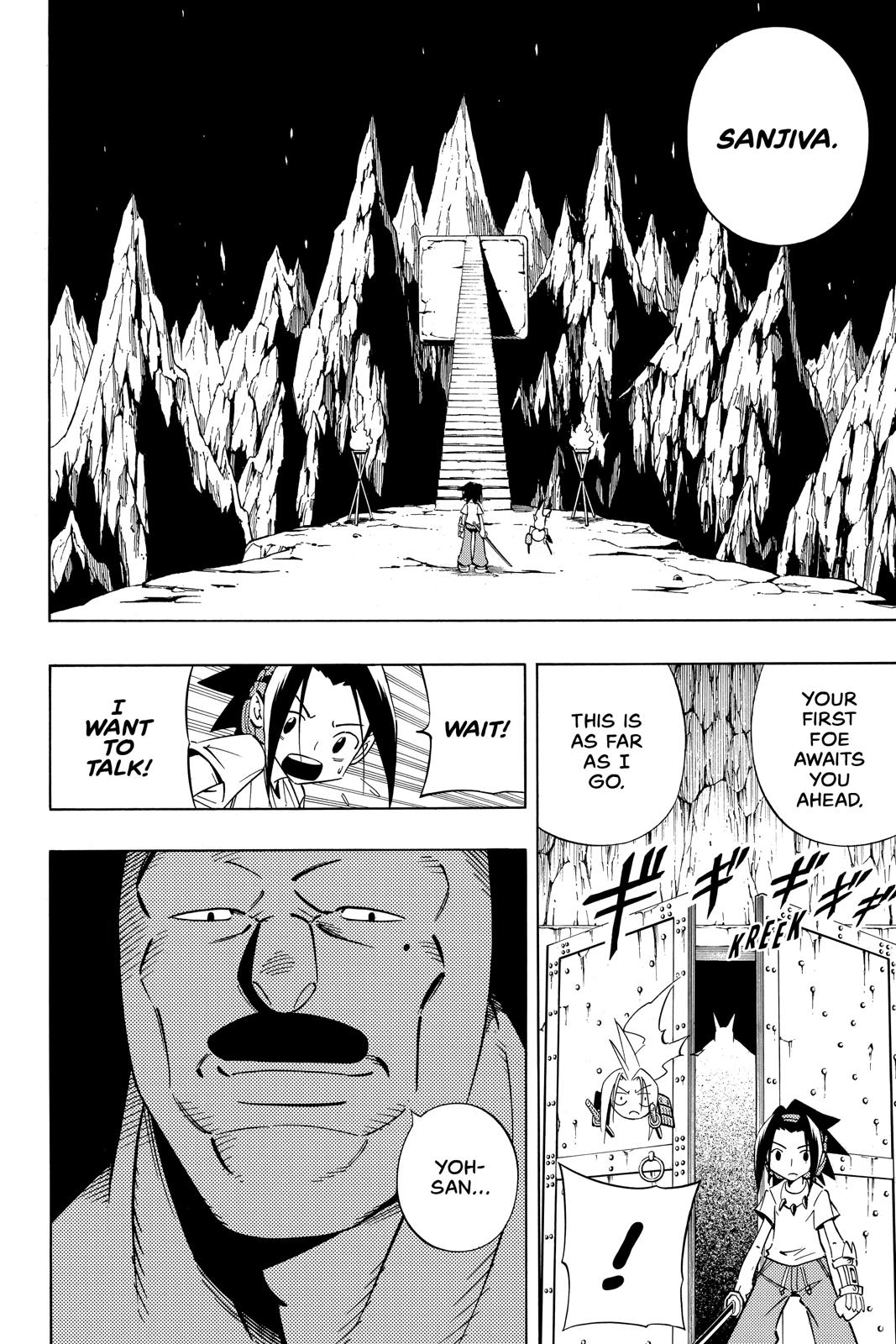 Shaman King chapter 234 page 21