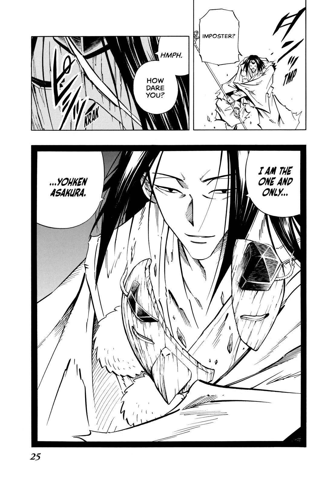 Shaman King chapter 234 page 26