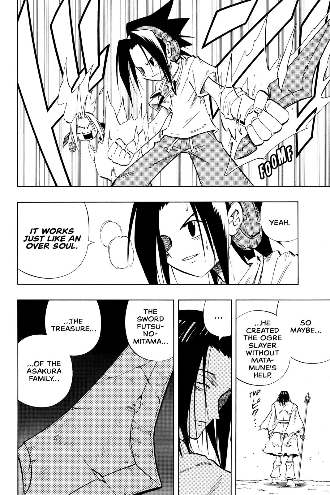 Shaman King chapter 235 page 12